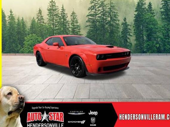 DODGE CHALLENGER 2021 2C3CDZFJ3MH655183 image DODGE CHALLENGER 2021 2C3CDZFJ3MH655183 image
