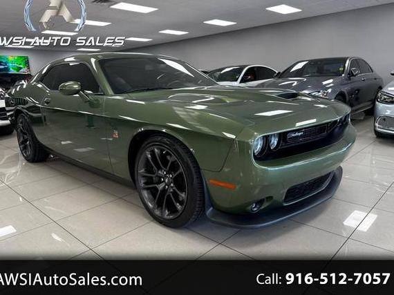 DODGE CHALLENGER 2021 2C3CDZFJ9MH596950 image