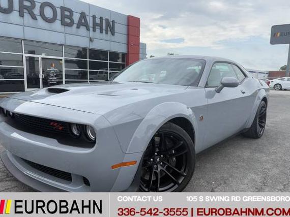 DODGE CHALLENGER 2021 2C3CDZFJ3MH568495 image