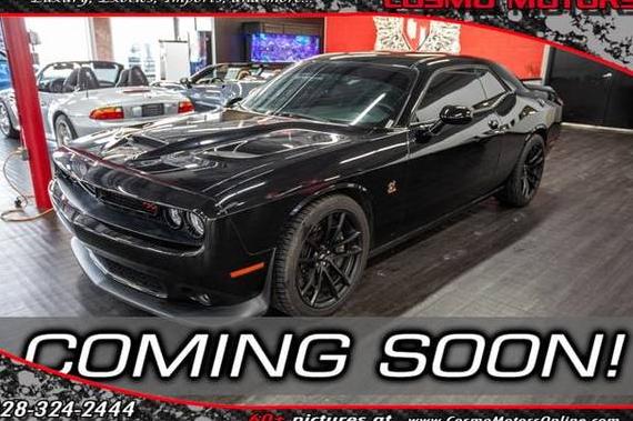DODGE CHALLENGER 2021 2C3CDZFJ6MH521073 image
