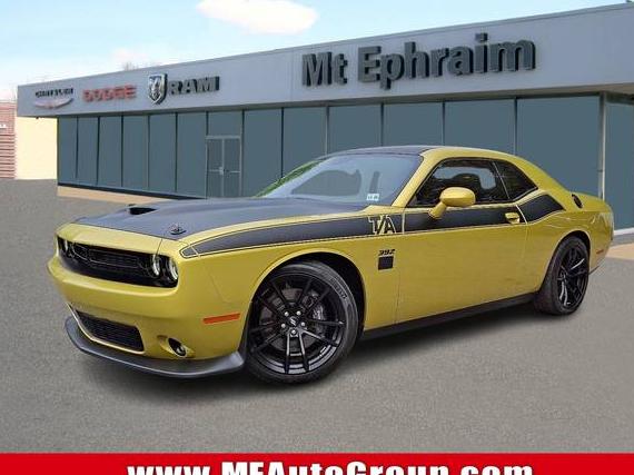 DODGE CHALLENGER 2021 2C3CDZFJ0MH635358 image DODGE CHALLENGER 2021 2C3CDZFJ0MH635358 image