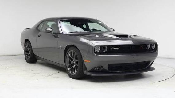 DODGE CHALLENGER 2021 2C3CDZFJ5MH521288 image