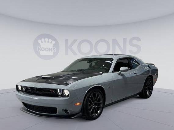 DODGE CHALLENGER 2021 2C3CDZFJ4MH509651 image DODGE CHALLENGER 2021 2C3CDZFJ4MH509651 image