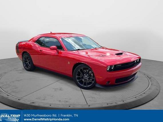 DODGE CHALLENGER 2021 2C3CDZFJ8MH664977 image