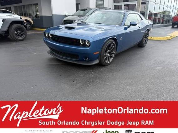 DODGE CHALLENGER 2021 2C3CDZFJ3MH586995 image