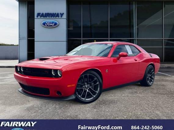DODGE CHALLENGER 2021 2C3CDZFJ6MH664914 image DODGE CHALLENGER 2021 2C3CDZFJ6MH664914 image