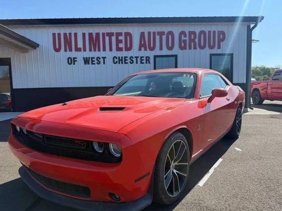 DODGE CHALLENGER 2017 2C3CDZFJ2HH507614 image DODGE CHALLENGER 2017 2C3CDZFJ2HH507614 image