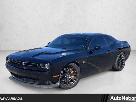 DODGE CHALLENGER 2017 2C3CDZFJ2HH597945 image