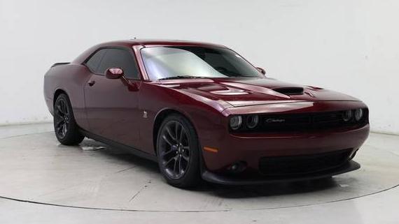DODGE CHALLENGER 2020 2C3CDZFJ4LH146640 image DODGE CHALLENGER 2020 2C3CDZFJ4LH146640 image