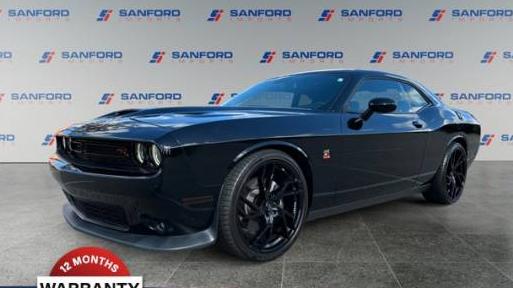 DODGE CHALLENGER 2020 2C3CDZFJ6LH184788 image