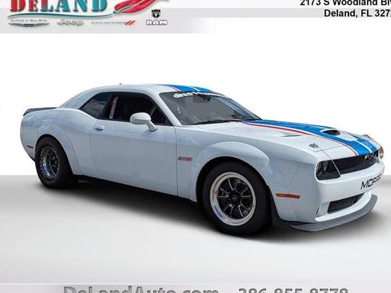 DODGE CHALLENGER 2020 2C3CDZFJ5LH103991 image DODGE CHALLENGER 2020 2C3CDZFJ5LH103991 image