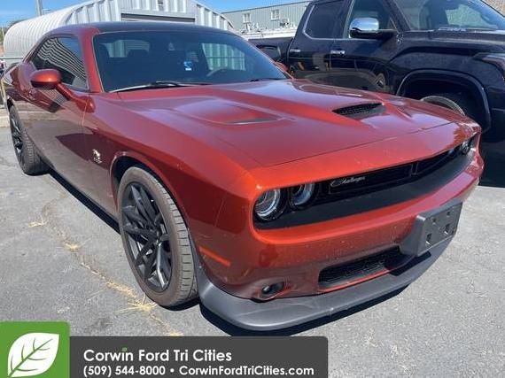 DODGE CHALLENGER 2020 2C3CDZFJ3LH181590 image