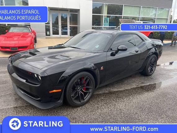DODGE CHALLENGER 2020 2C3CDZFJ3LH156365 image