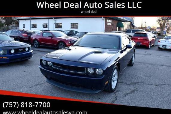 DODGE CHALLENGER 2013 2C3CDYAG8DH704996 image