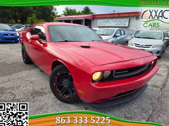 DODGE CHALLENGER 2013 2C3CDYAG2DH596441 image