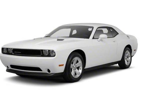 DODGE CHALLENGER 2013 2C3CDYAG5DH619968 image DODGE CHALLENGER 2013 2C3CDYAG5DH619968 image