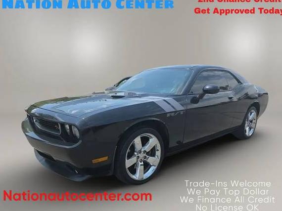 DODGE CHALLENGER 2010 2B3CJ5DT8AH275609 image