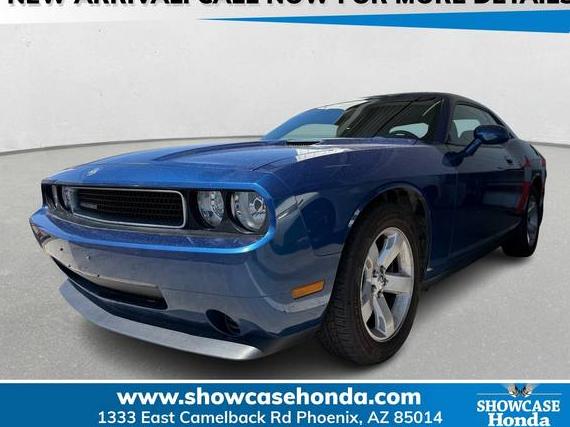 DODGE CHALLENGER 2010 2B3CJ4DV4AH219484 image