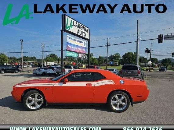 DODGE CHALLENGER 2010 2B3CJ5DT1AH218040 image