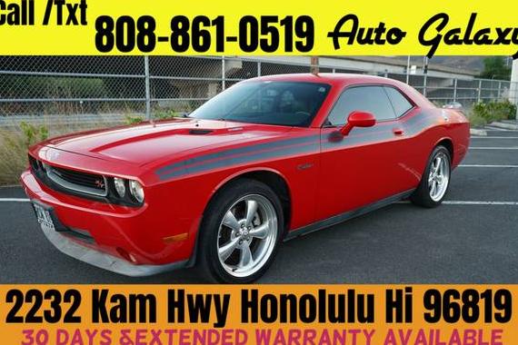 DODGE CHALLENGER 2010 2B3CJ5DT3AH134723 image DODGE CHALLENGER 2010 2B3CJ5DT3AH134723 image