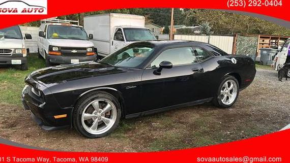 DODGE CHALLENGER 2010 2B3CJ5DT0AH118897 image DODGE CHALLENGER 2010 2B3CJ5DT0AH118897 image