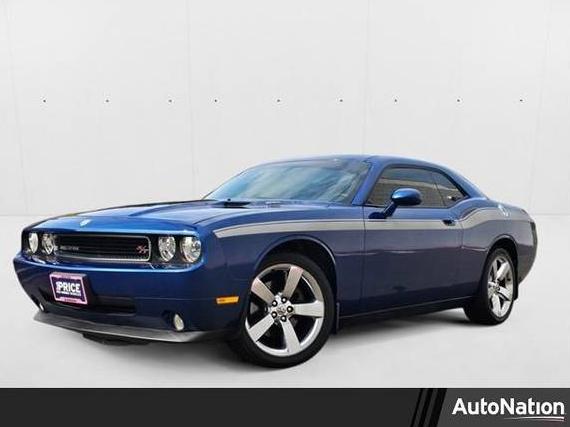 DODGE CHALLENGER 2010 2B3CJ5DT2AH160388 image DODGE CHALLENGER 2010 2B3CJ5DT2AH160388 image
