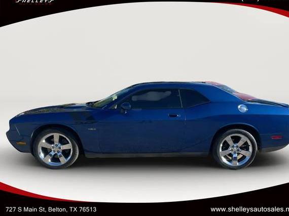 DODGE CHALLENGER 2010 2B3CJ5DT5AH289547 image DODGE CHALLENGER 2010 2B3CJ5DT5AH289547 image