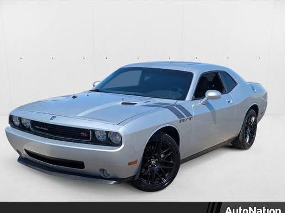 DODGE CHALLENGER 2010 2B3CJ5DT7AH260079 image DODGE CHALLENGER 2010 2B3CJ5DT7AH260079 image