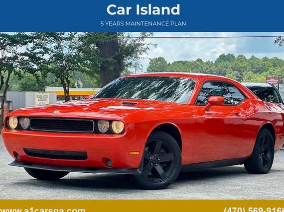 DODGE CHALLENGER 2010 2B3CJ5DT1AH246162 image