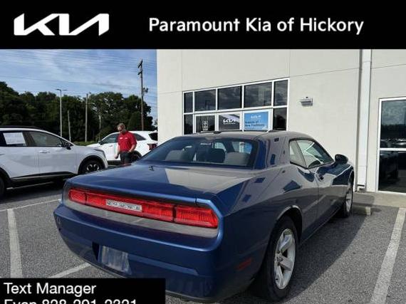 DODGE CHALLENGER 2010 2B3CJ4DV1AH282669 image