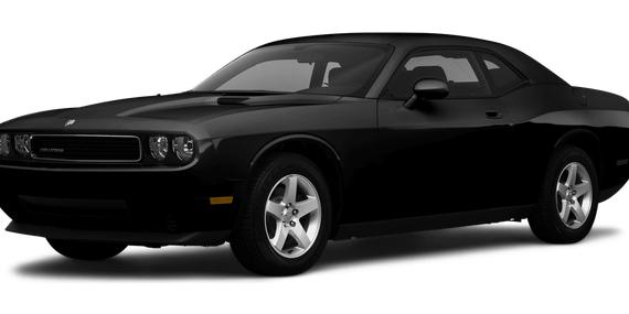 DODGE CHALLENGER 2010 2B3CJ7DW2AH120298 image DODGE CHALLENGER 2010 2B3CJ7DW2AH120298 image