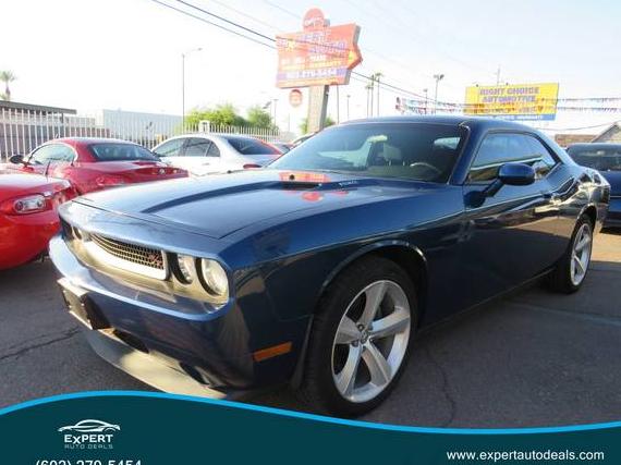 DODGE CHALLENGER 2010 2B3CJ5DT5AH181817 image DODGE CHALLENGER 2010 2B3CJ5DT5AH181817 image