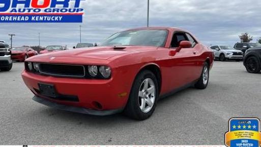 DODGE CHALLENGER 2010 2B3CJ4DV0AH139275 image