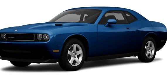 DODGE CHALLENGER 2010 2B3CJ4DV8AH173478 image DODGE CHALLENGER 2010 2B3CJ4DV8AH173478 image