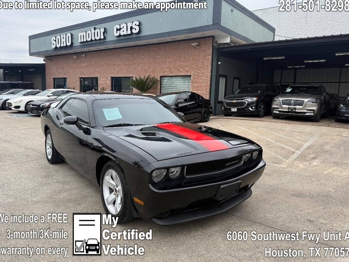 DODGE CHALLENGER 2014 2C3CDYAG2EH225412 image