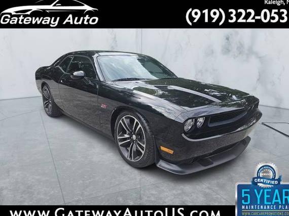 DODGE CHALLENGER 2014 2C3CDYDJXEH105204 image