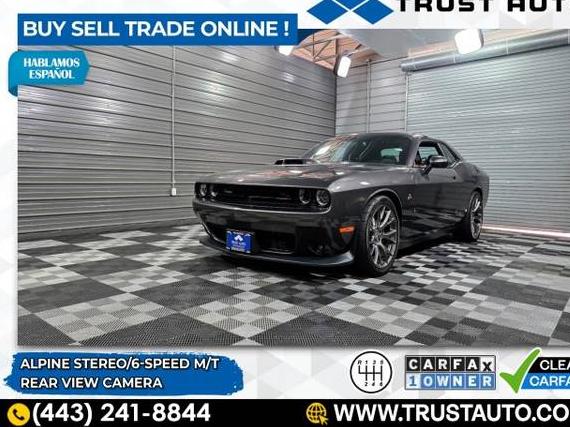 DODGE CHALLENGER 2015 2C3CDZFJ5FH838877 image