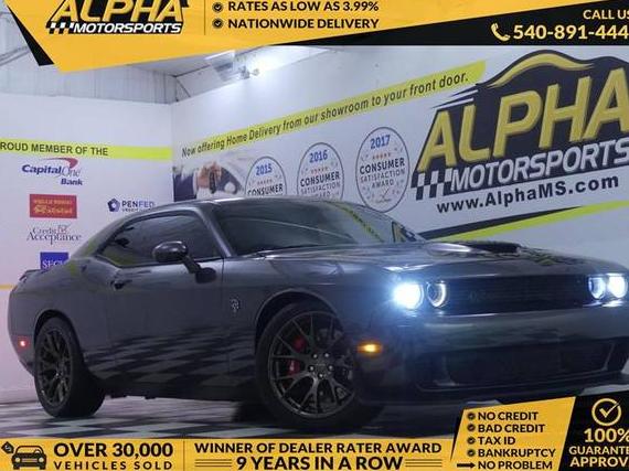 DODGE CHALLENGER 2015 2C3CDZC90FH885471 image