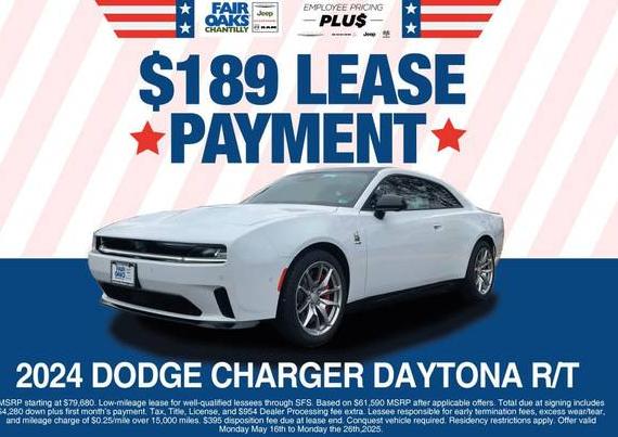 DODGE CHALLENGER 2015 2C3CDZFJ6FH710793 image