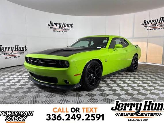 DODGE CHALLENGER 2015 2C3CDZFJ2FH764401 image