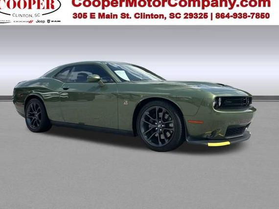 DODGE CHALLENGER 2022 2C3CDZFJ5NH253988 image