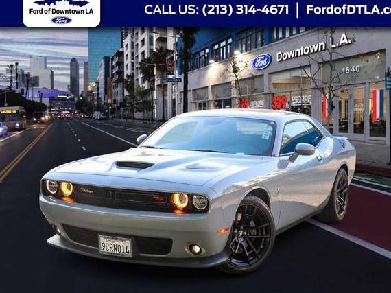 DODGE CHALLENGER 2022 2C3CDZFJ7NH180753 image