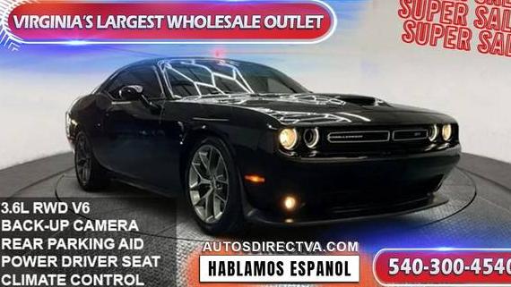 DODGE CHALLENGER 2022 2C3CDZJG0NH164115 image