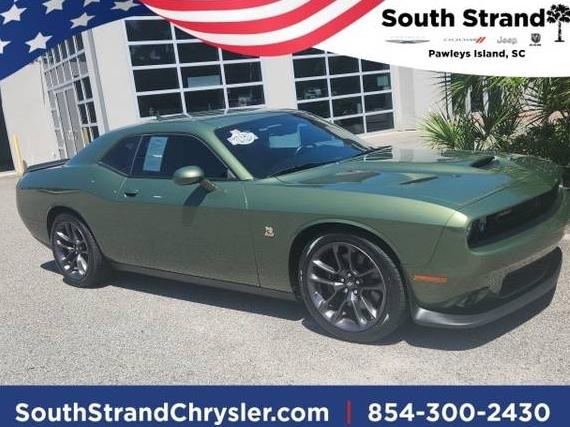 DODGE CHALLENGER 2022 2C3CDZFJ8NH258148 image