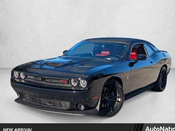 DODGE CHALLENGER 2022 2C3CDZFJ6NH258262 image