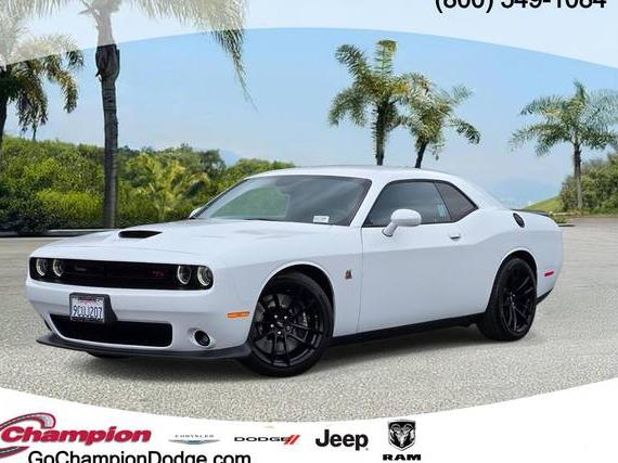 DODGE CHALLENGER 2022 2C3CDZFJ5NH168374 image DODGE CHALLENGER 2022 2C3CDZFJ5NH168374 image