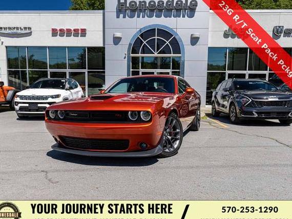 DODGE CHALLENGER 2022 2C3CDZFJ8NH175108 image DODGE CHALLENGER 2022 2C3CDZFJ8NH175108 image
