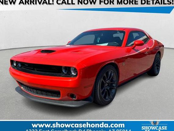 DODGE CHALLENGER 2022 2C3CDZFJ6NH181747 image