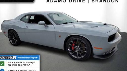 DODGE CHALLENGER 2022 2C3CDZFJ8NH142707 image