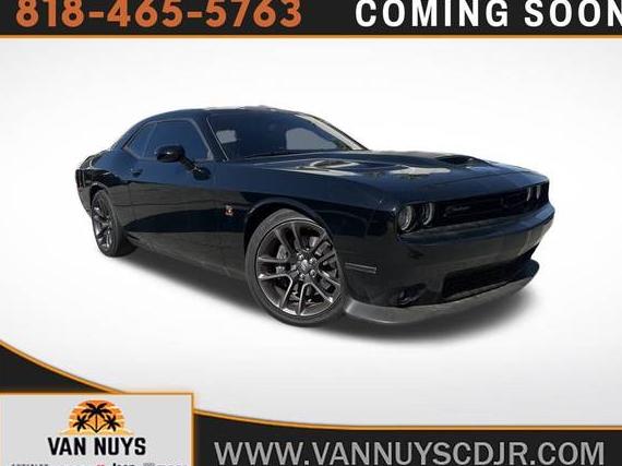 DODGE CHALLENGER 2022 2C3CDZFJ2NH135929 image
